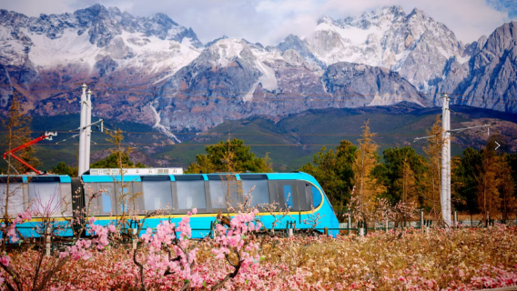 Lijiang Snow Mountain Sightseeing Train