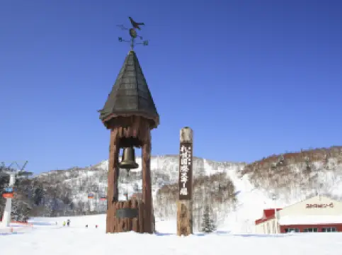 Sapporo Kokusai Ski Resort