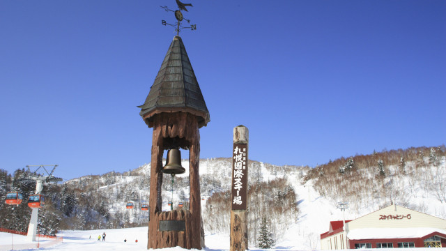 札幌国際スキー場