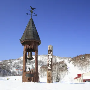 札幌國際滑雪場