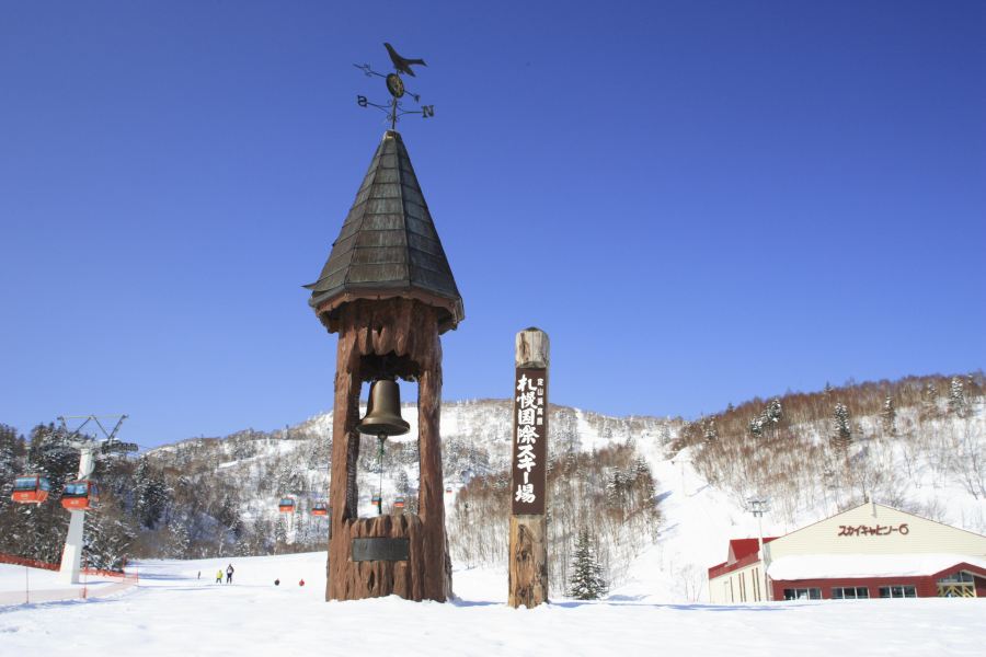 札幌國際滑雪場