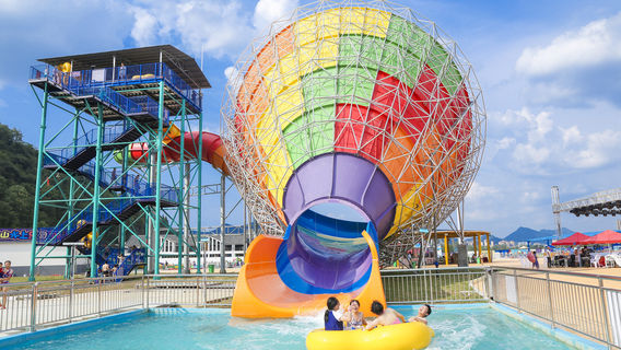 Xiangu Mountain Water Amusement Park