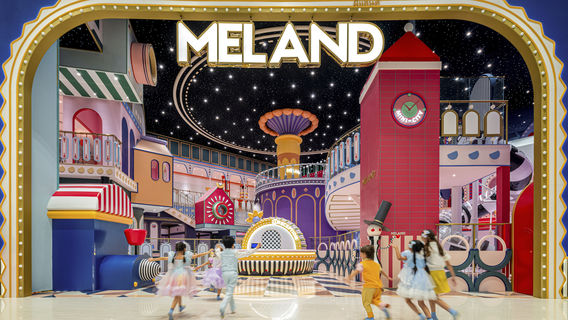 MELAND(Bangkok SIAM PARAGON)