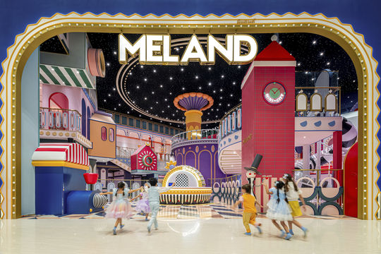 MELAND(Bangkok SIAM PARAGON)