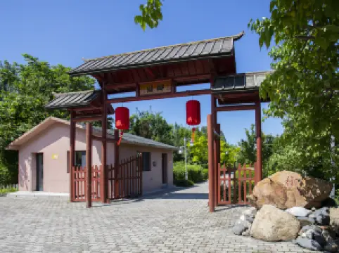 Daqing Beiguo Hot Spring