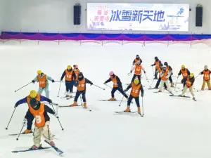 Zhongrun Qu Valley Four Seasons Ski Resort