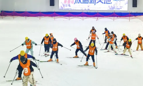 Zhongrun Qu Valley Four Seasons Ski Resort
