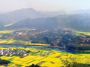Qiyunshan Mountain Ecological And Cultural Tourism Zone