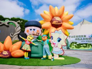 Dinosaur Land