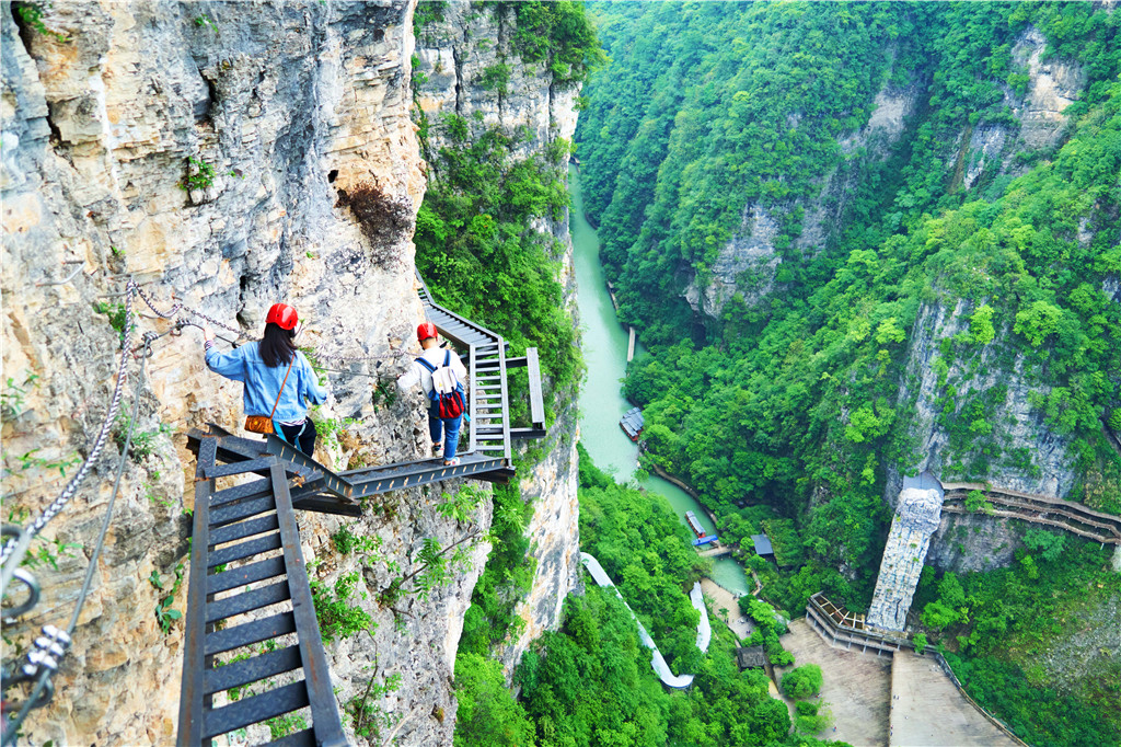 Zhangjiajie Grand Canyon