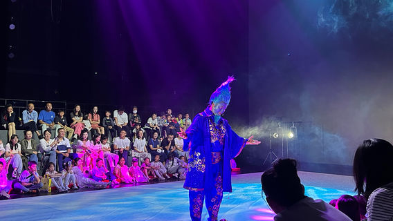 Menghuan Tengchong Grand Theatre