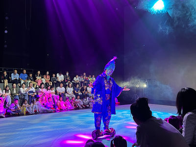 Menghuan Tengchong Grand Theater