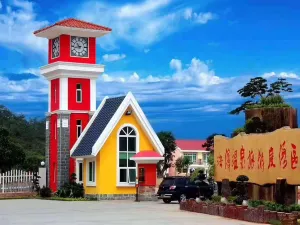 Coast Hotspring Resort