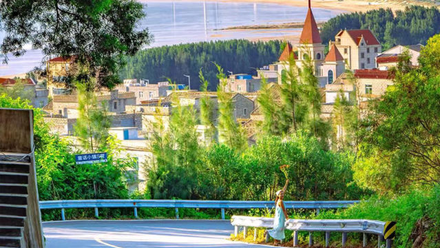 ping tan dao jing xi lv you