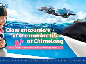 Zhuhai Chimelong International Ocean Resort