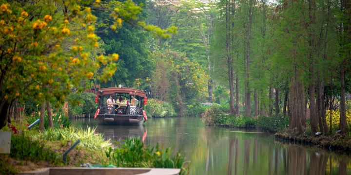 Gulou Waterfront