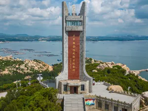 Mount Jiangjun