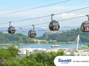 Singapore Cable Car