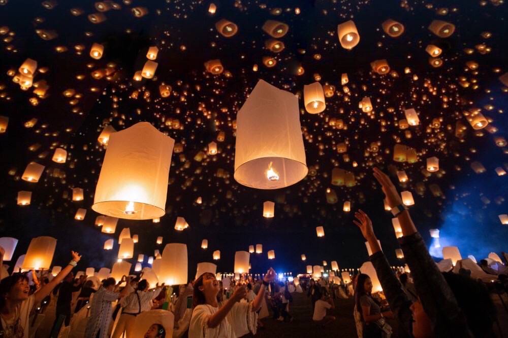 เทศกาลปล่อยโคมล้านนา ครั้งที่ 7 ประจำปี 2026 | อำเภอบ้านธิ