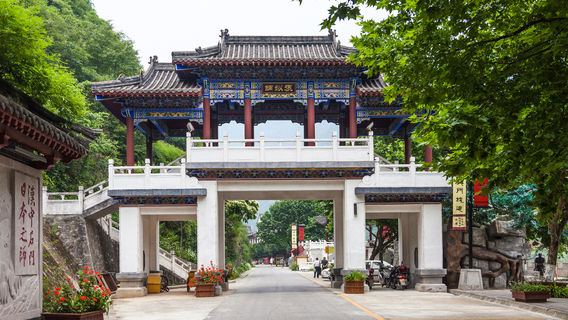 วิวถนนชิเหมินฮันซวน