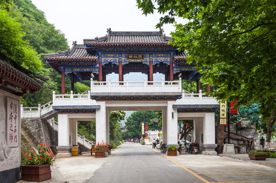 Shimen Plank Road Scenic Area
