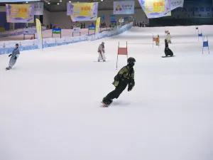 Shaoxing Qiaobo Ice And Snow World