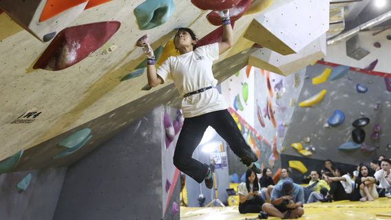 Indoclimb Climbing and Bouldering