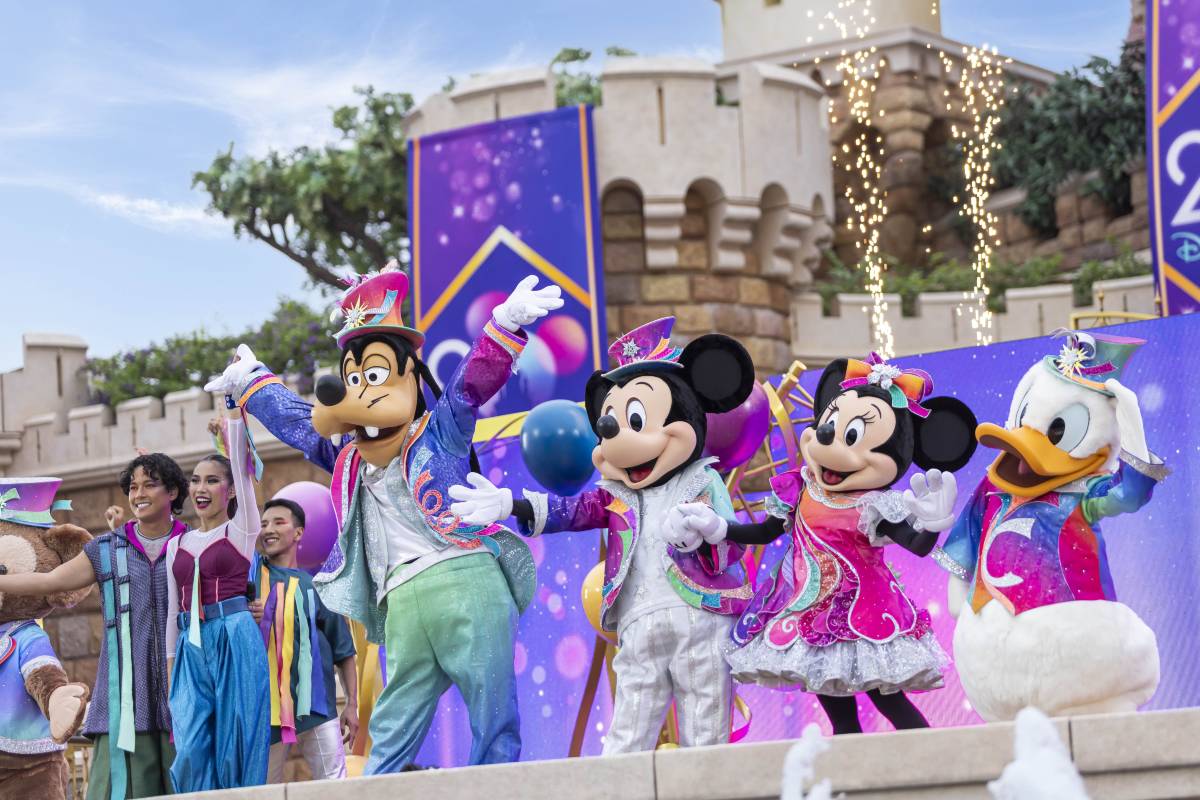 hong kong disneyland