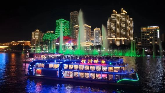 Liuzhou Impression Cruise Ship (Nanchedu Tourism Terminal in the City Center)