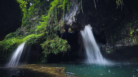 Tianhe Tongtian Gorge Scenic Area