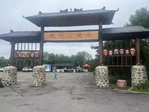 Jingpo Xiagu