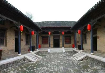 Wei Family Manor