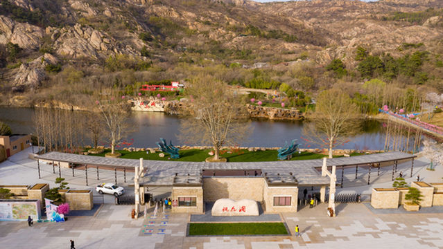 Peach Blossom Gully Scenic Area