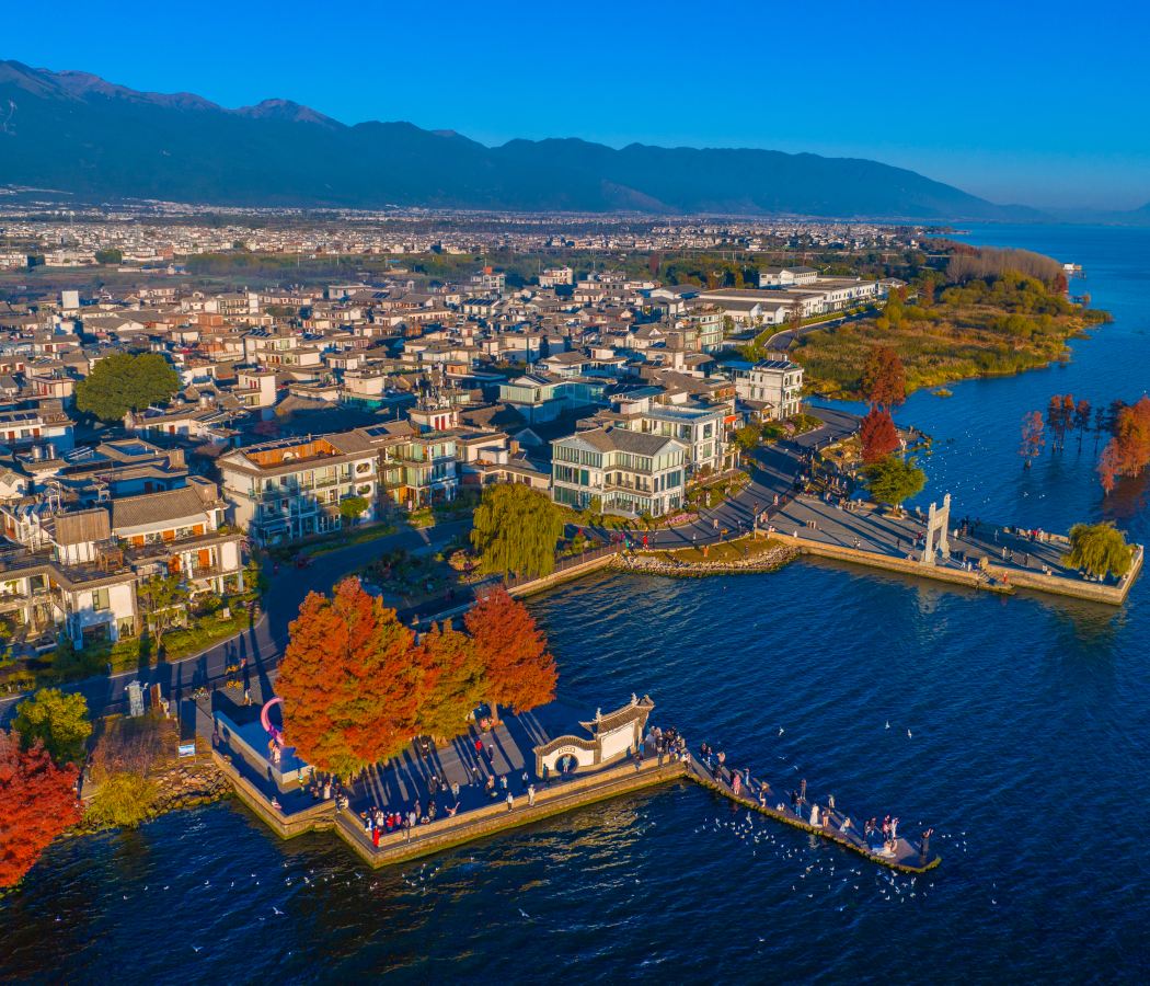 Erhai Haixi Scenic Area