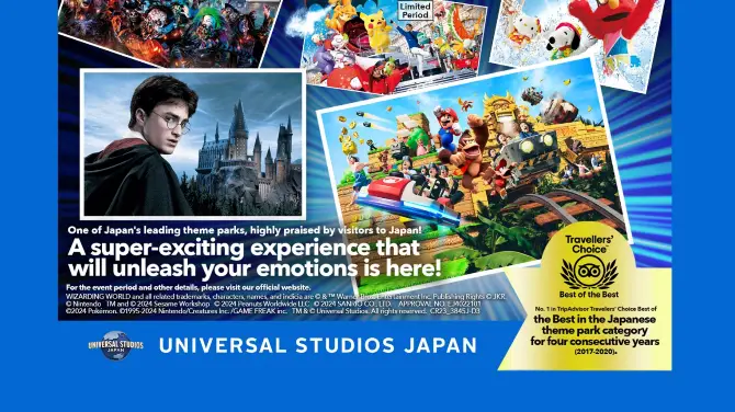 Universal