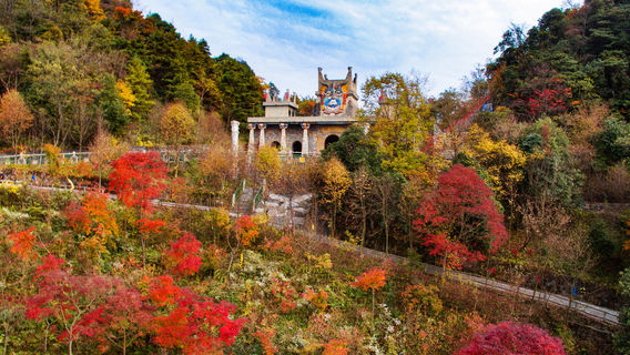 Jiuhuang Mountain Scenic Area