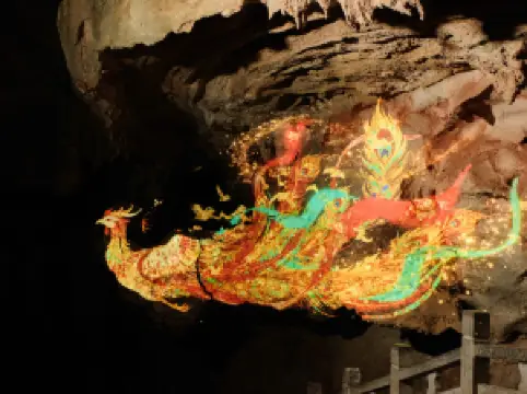 หินเงิน