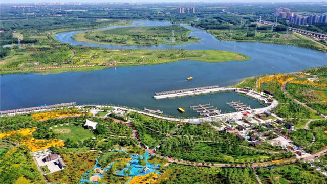 Xianghe Central Pier