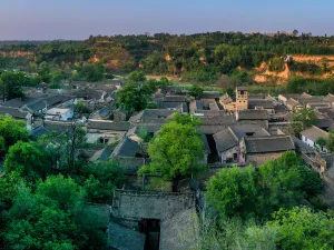 Dang Jia Village