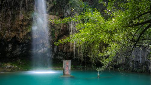 Kaiyuan Karst Cave in Boshan