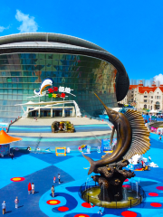 Tianjin Polar Ocean Park