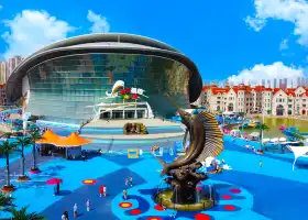 Tianjin Polar Ocean Park