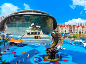 Tianjin Polar Ocean Park