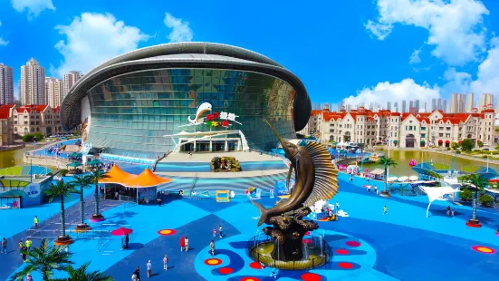 Tianjin Polar Ocean Park