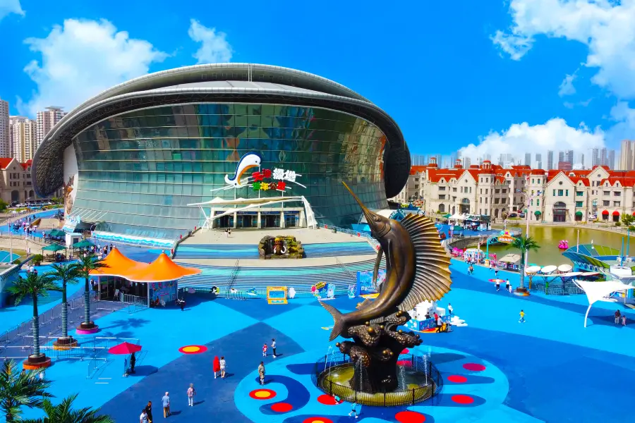 Tianjin Polar Ocean Park