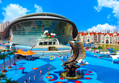 Tianjin Polar Ocean Park