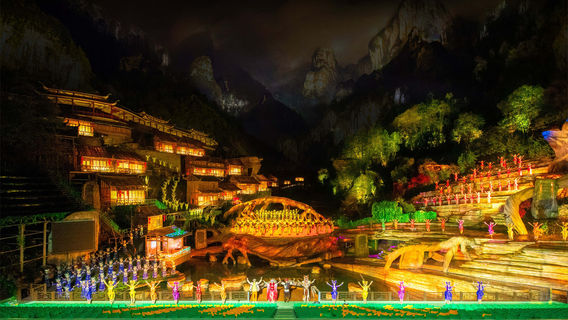 Zhangjiajie