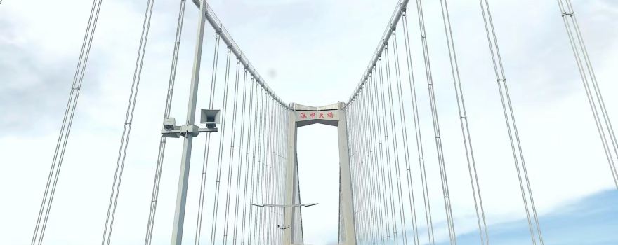 Shenzhen-Zhongshan Bridge