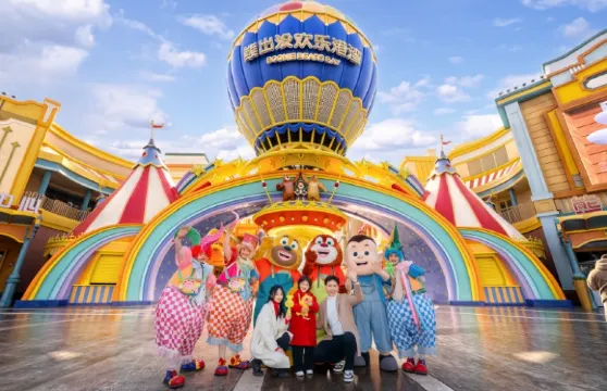 寧波方特東方神畫方特東方欲曉雙園區門票成人