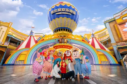 Hotels near Ningbo Fantawild Tourism Resort